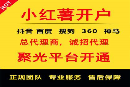 sem竞价推广托管案例：效果显著，投资回报率高